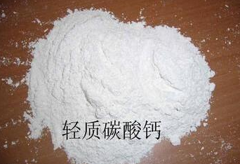 С���������_�^(q��)���p�|(zh��)̼���}�c���|(zh��)̼���}