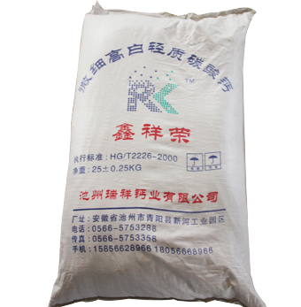 �p�|(zh��)̼���}�����a(ch��n)�^��Ԕ��